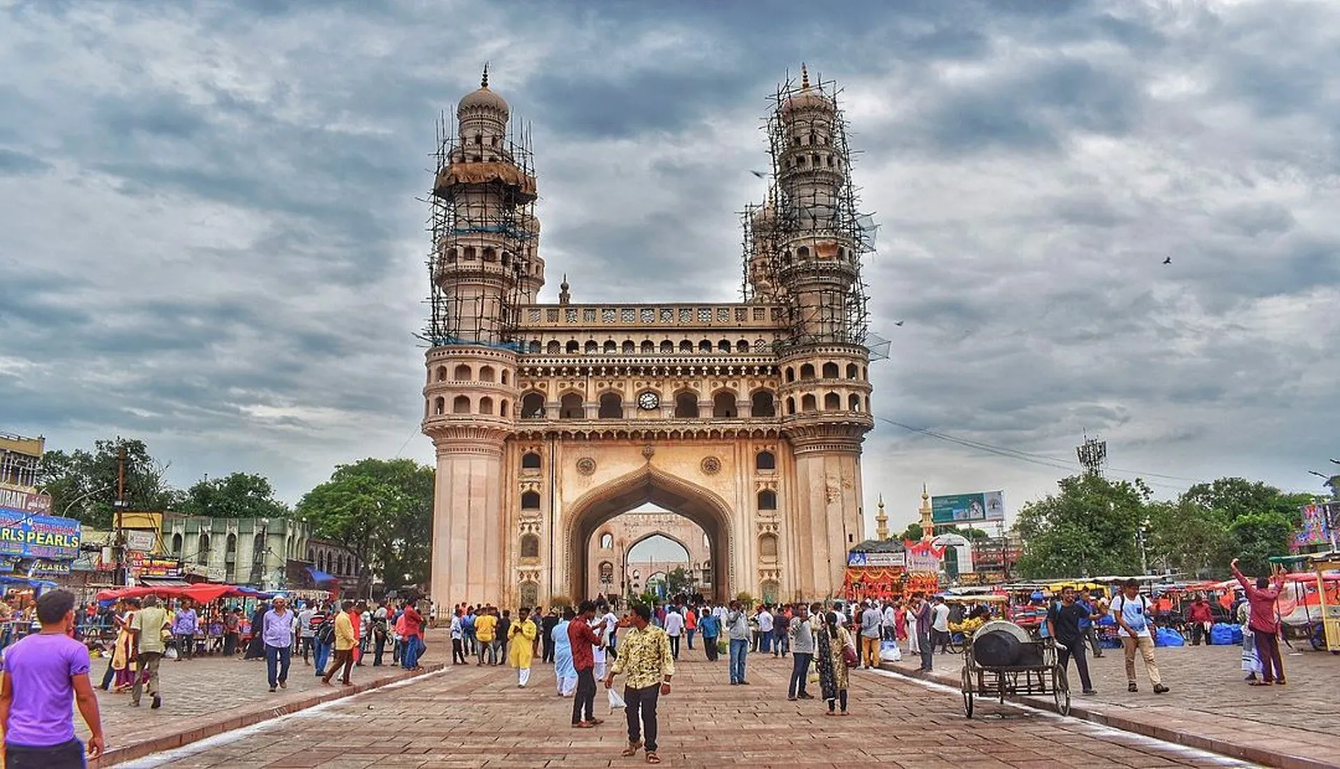 Andhra Pradesh