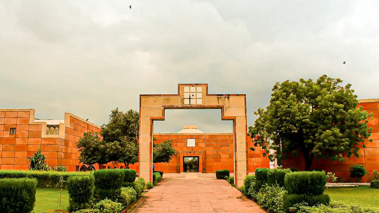 Jawahar Kala Kendra