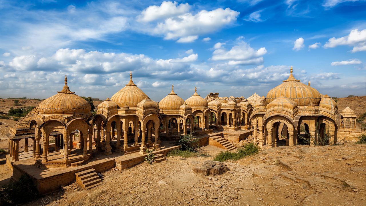 Bada Bagh
