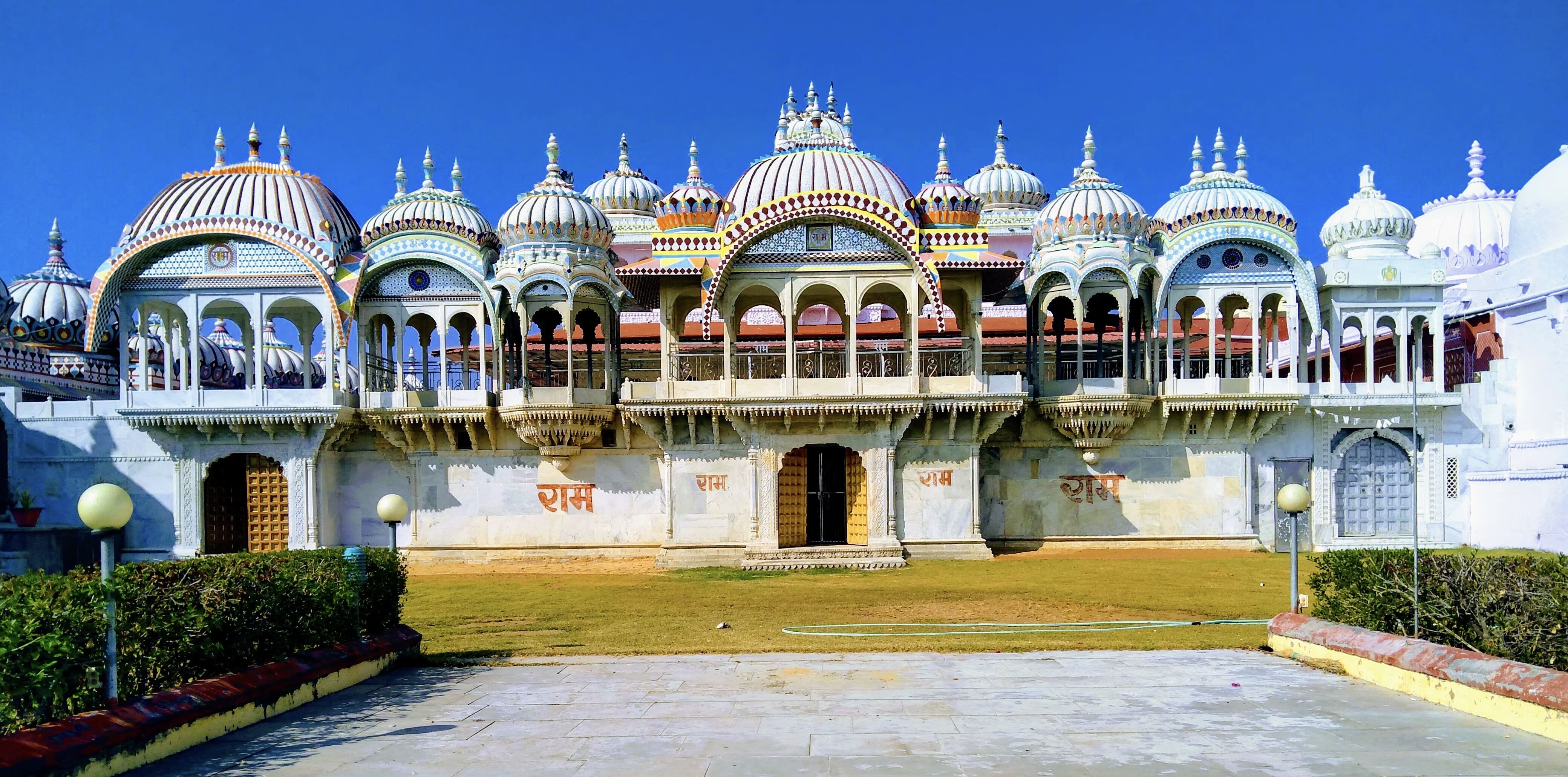 Bhilwara