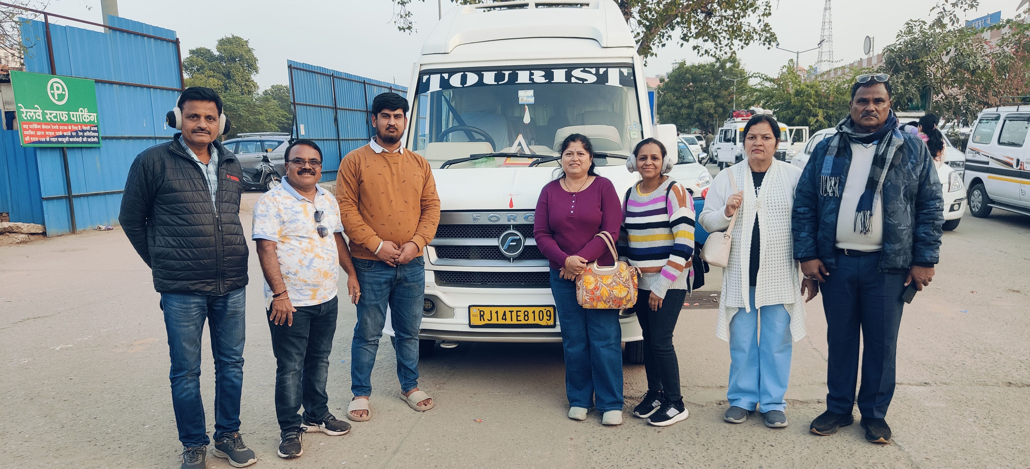 Corporate and Family Tours
